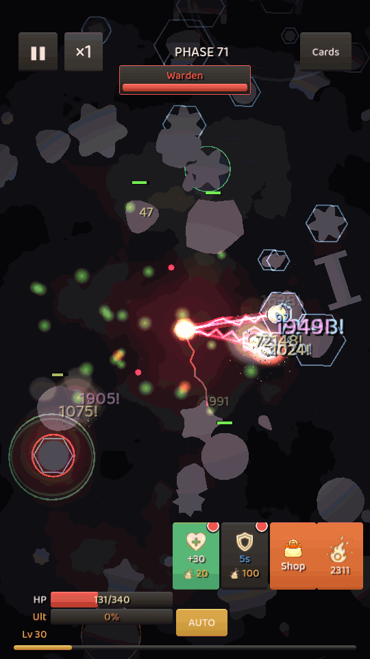 스크린샷 2